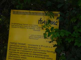 DSC08634.JPG